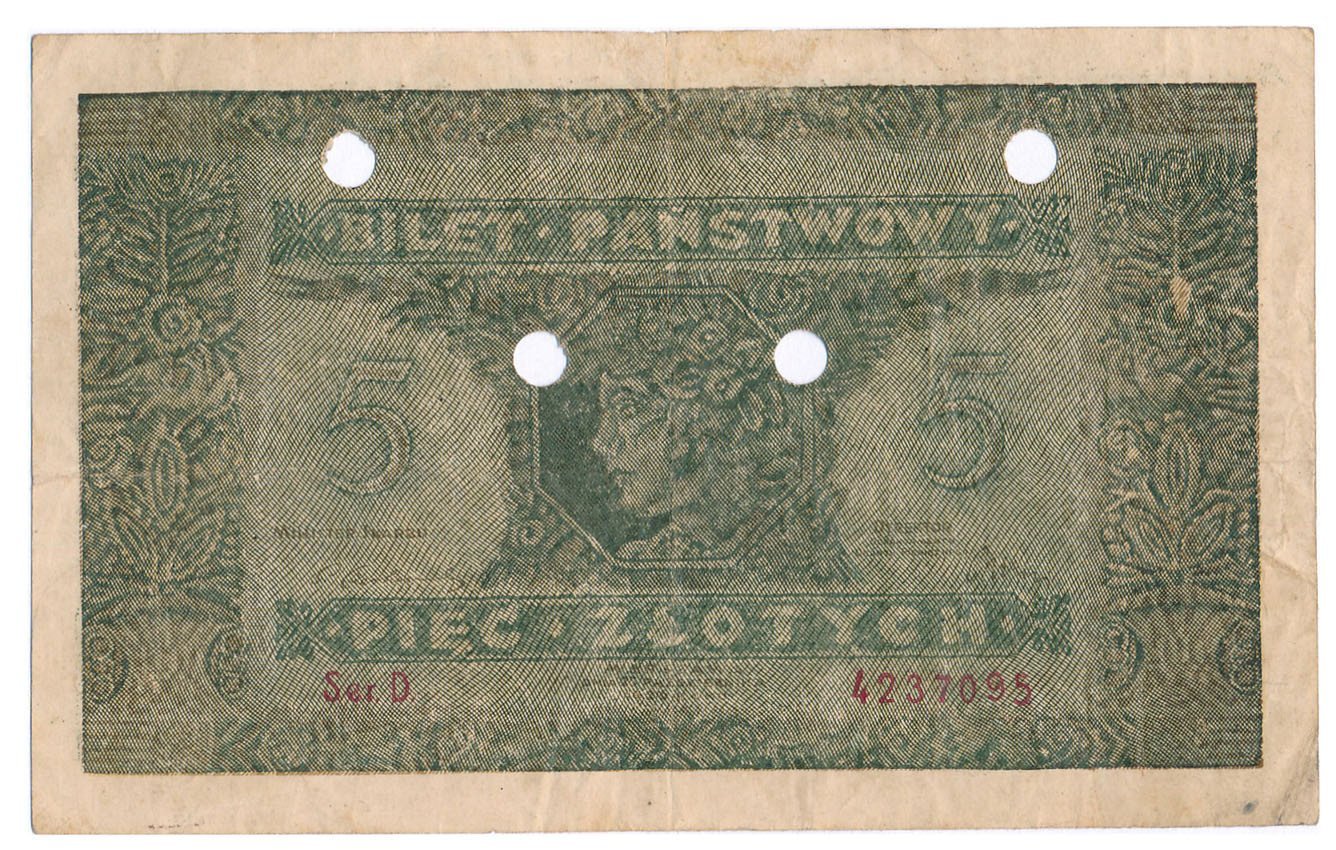Banknot. 5 złotych 1926 seria D